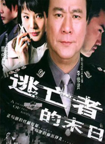 在线欧美日韩国产